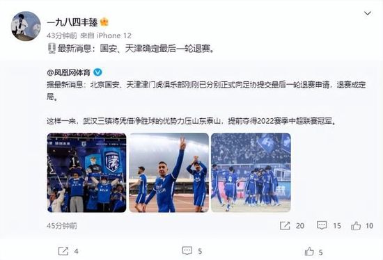 国产精品国产三级国产三级人妇